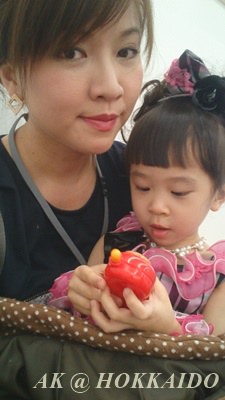 IMG_1456036601681.jpeg