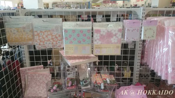 IMG_1457934744681.jpeg