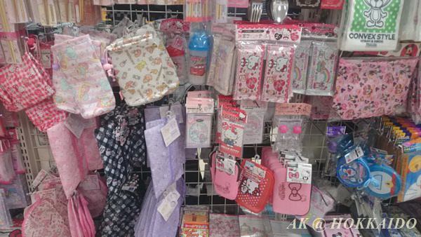 IMG_1457934845839.jpeg