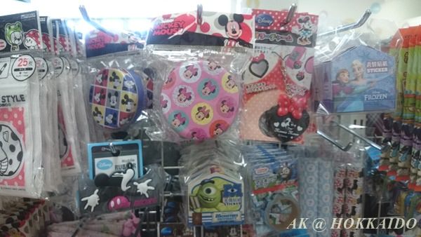 IMG_1457934869831.jpeg