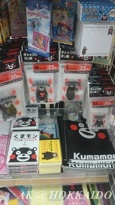 IMG_1457934884593.jpeg