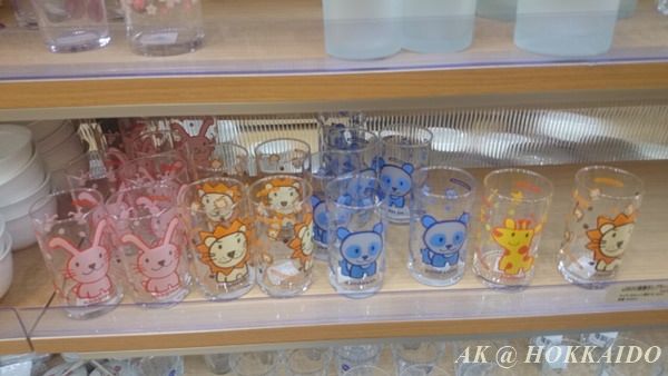 IMG_1457935084275.jpeg