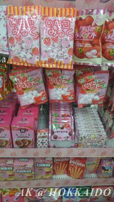 IMG_1457935266539.jpeg