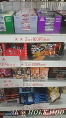 IMG_1457935297453.jpeg