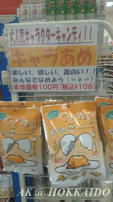IMG_1457935559996.jpeg