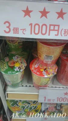 IMG_1457935610438.jpeg