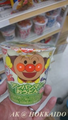 IMG_1457935630690.jpeg
