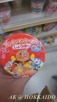 IMG_1457935638041.jpeg