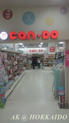IMG_1457935769967.jpeg