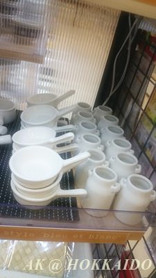 IMG_1458194390287.jpeg