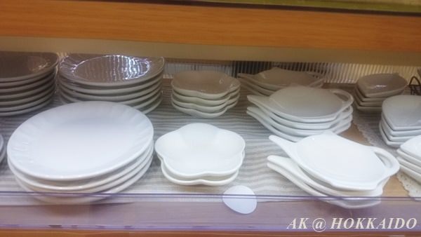 IMG_1458194398418.jpeg