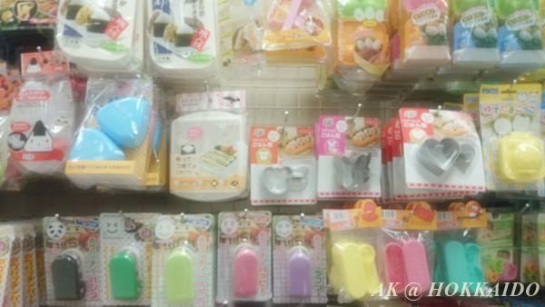 IMG_1458194552203.jpeg