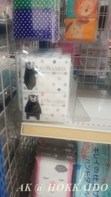 IMG_1458194694612.jpeg