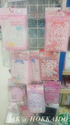 IMG_1458194698999.jpeg