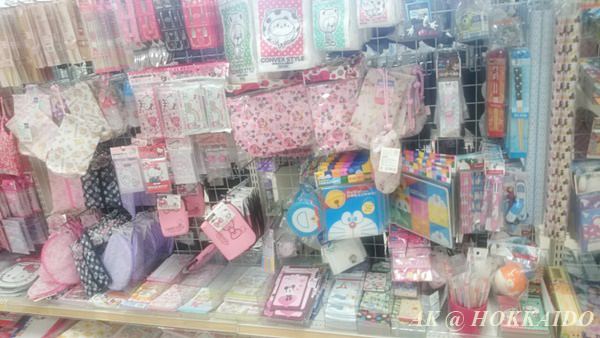 IMG_1458194743308.jpeg