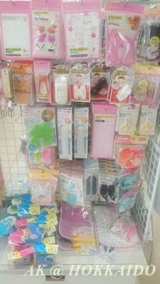 IMG_1458194789105.jpeg