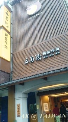 DSC_0133.JPG