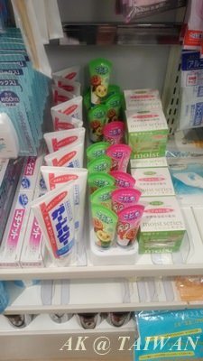 IMG_1458279091085.jpeg