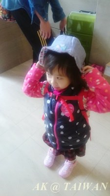 IMG_1458530776566.jpeg