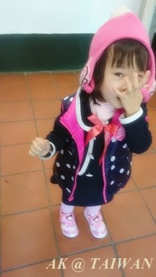 IMG_1458969921935.jpeg