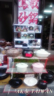 IMG_1459069490162.jpeg