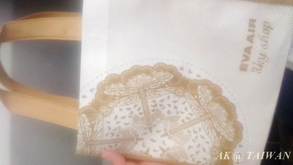 IMG_1460171902808.jpeg