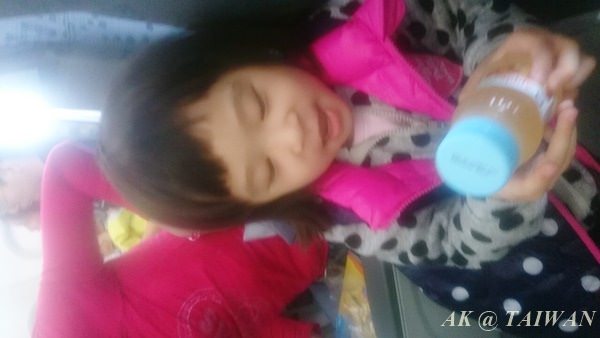 IMG_1460171948337.jpeg