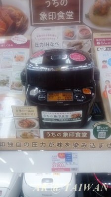 IMG_1460197251848.jpeg