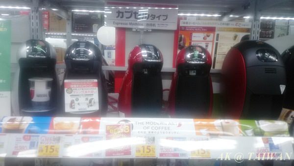 IMG_1460197319002.jpeg