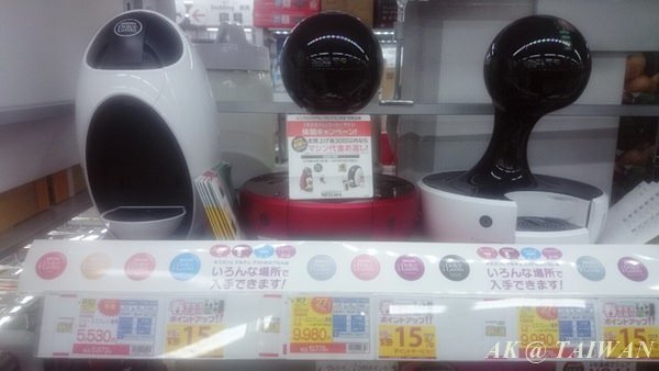 IMG_1460197342111.jpeg