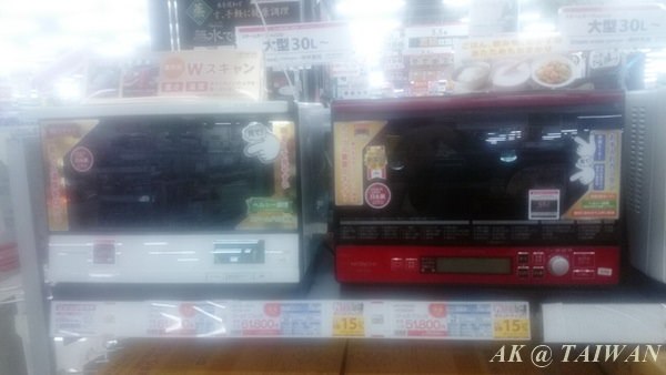 IMG_1460197460903.jpeg