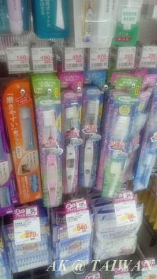 IMG_1460253096152.jpeg