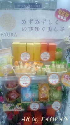 IMG_1460253171031.jpeg