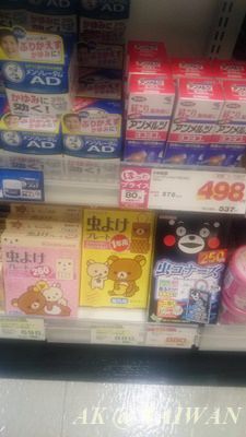 IMG_1460253254268.jpeg