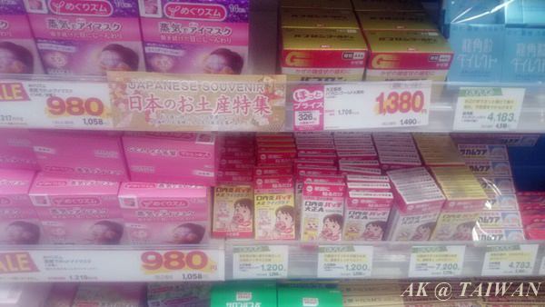 IMG_1460253261939.jpeg