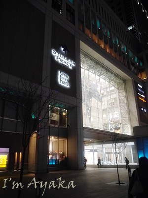 P1740737.JPG