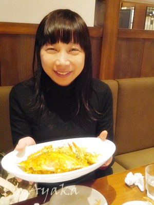 P1740757.JPG