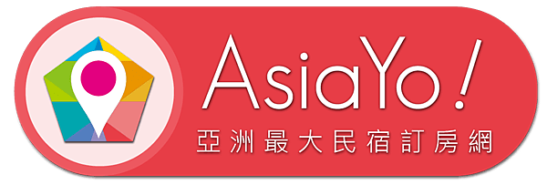 AsiaYo-Blogger End Button