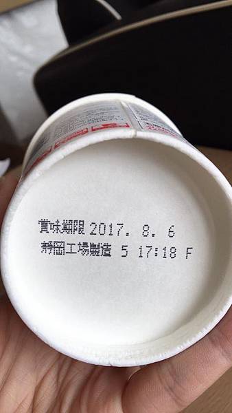 16864979_10212189549358127_2602143697688164634_n.jpg