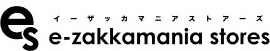 イーザッカマニアストアーズ