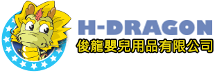 俊龍嬰兒用品商行