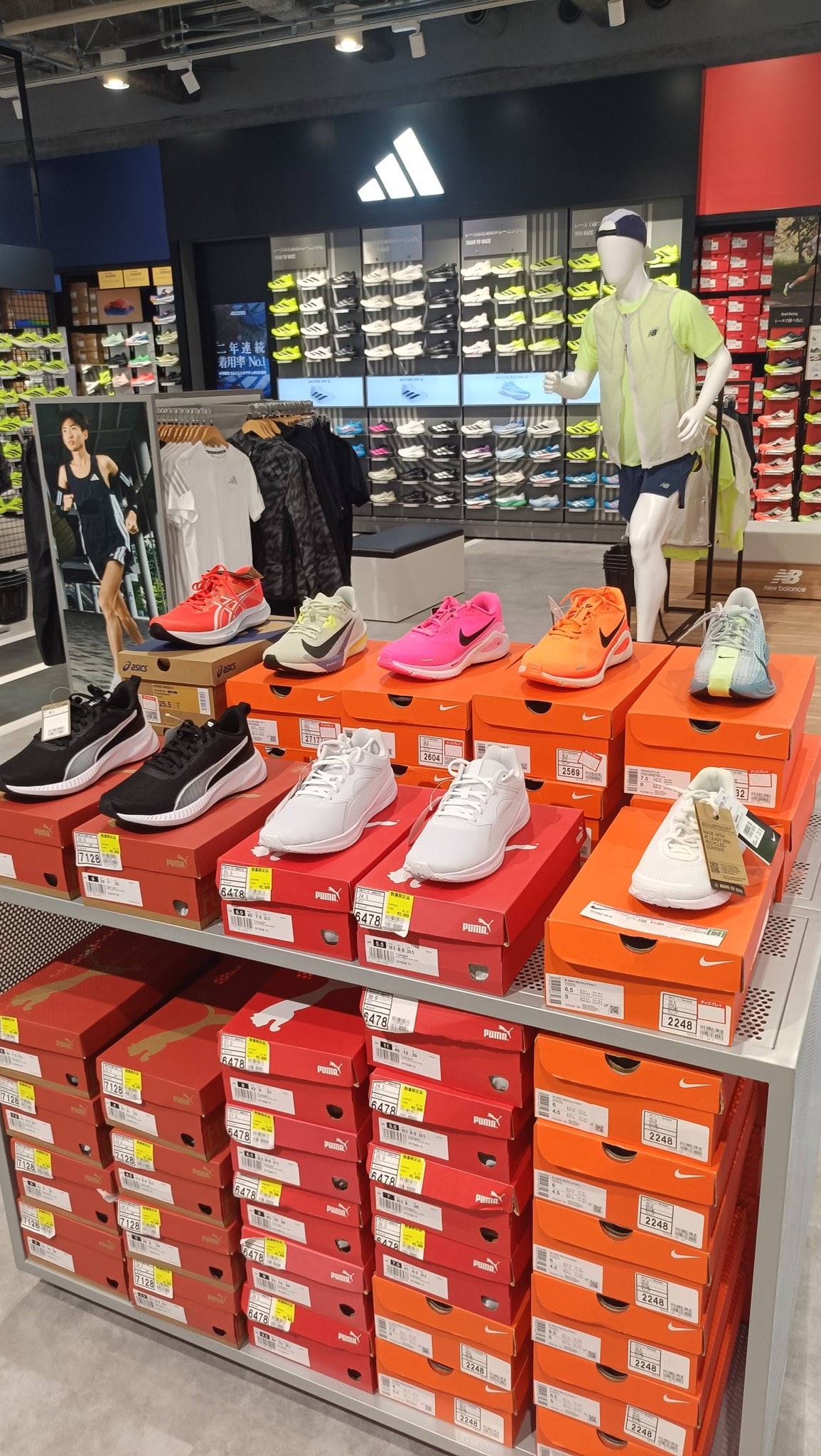 【Alpen】 北海道首間體驗型店鋪 Sports Depo月寒旗艦店在札幌豐平區開幕囉 - 第3張圖 【Alpen】 北海道首間體驗型店鋪 Sports Depo月寒旗艦店在札幌豐平區開幕囉